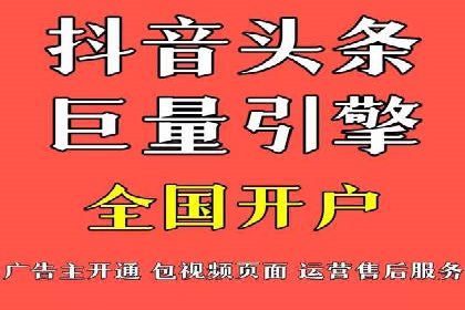 某知名企业sem百度竞价全流程解析