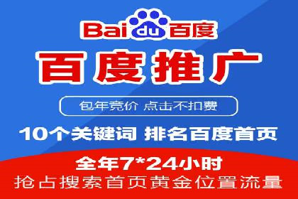 知乎信息流广告投放案例分析：成功案例分享